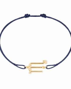 Dinh Van Bracelet cordon Scorpion