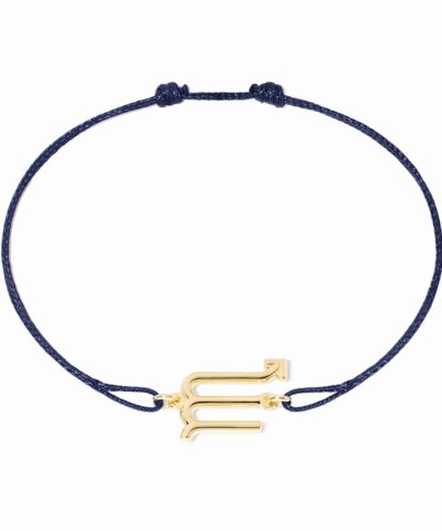 Dinh Van Bracelet cordon Scorpion