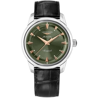 Longines Conquest